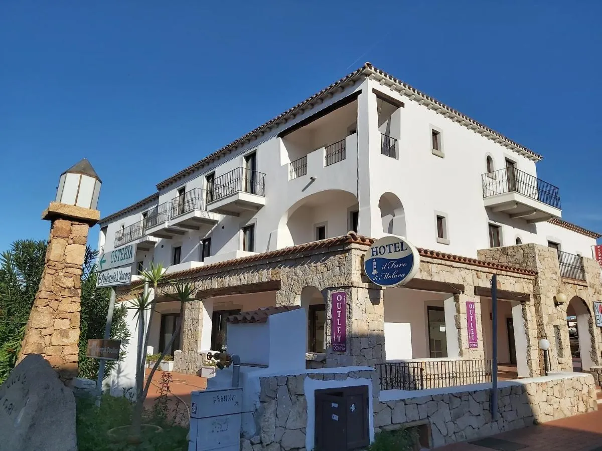 Hotel il Faro di Molara Porto San Paolo